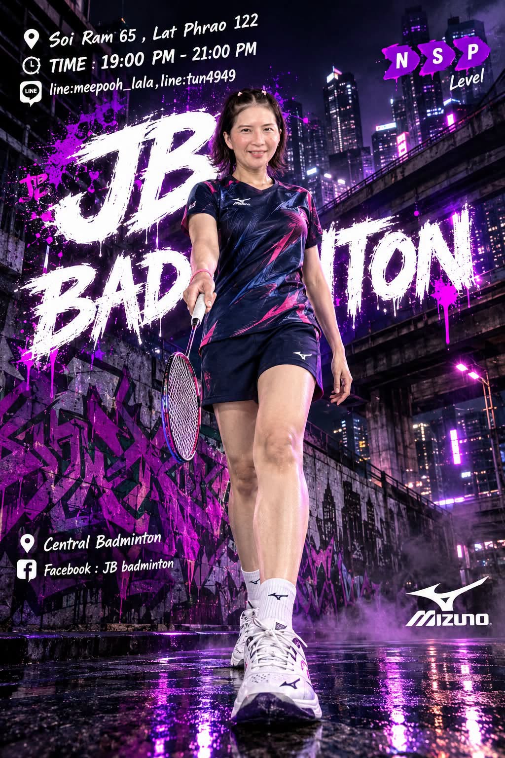 JB badminton