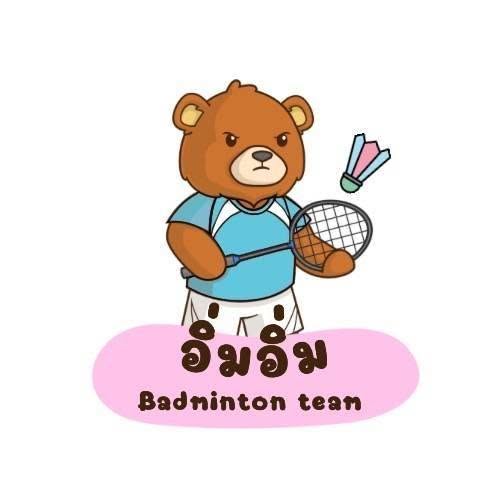 โลโก้ ก๊วนอิ่มอิ่ม