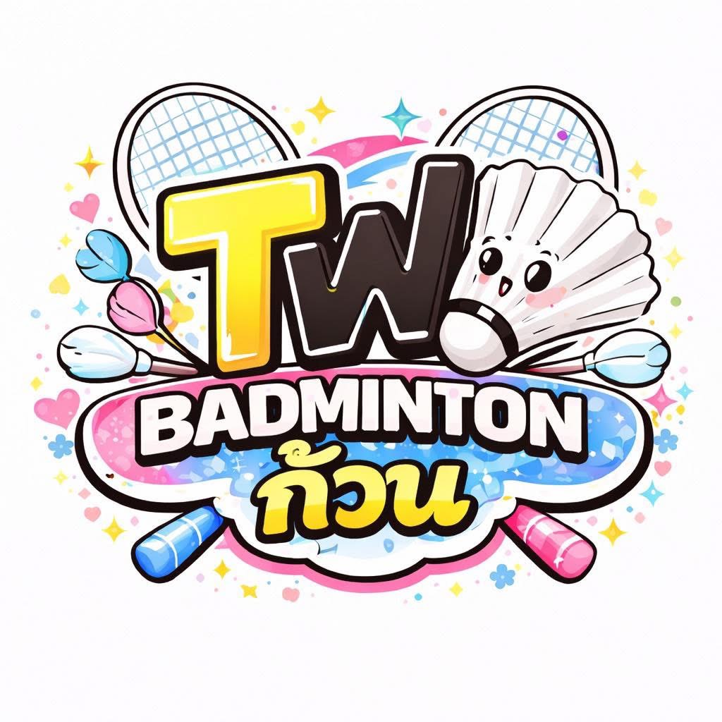 โลโก้ ก๊วน TWbadmintonclub