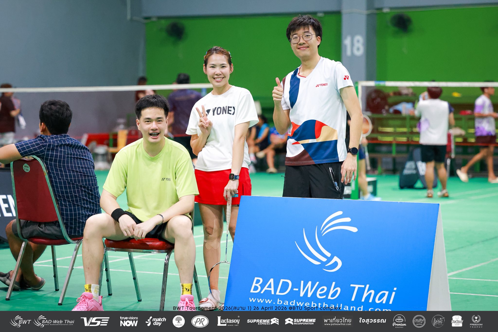BWT Tournament 2026(สนาม 1)