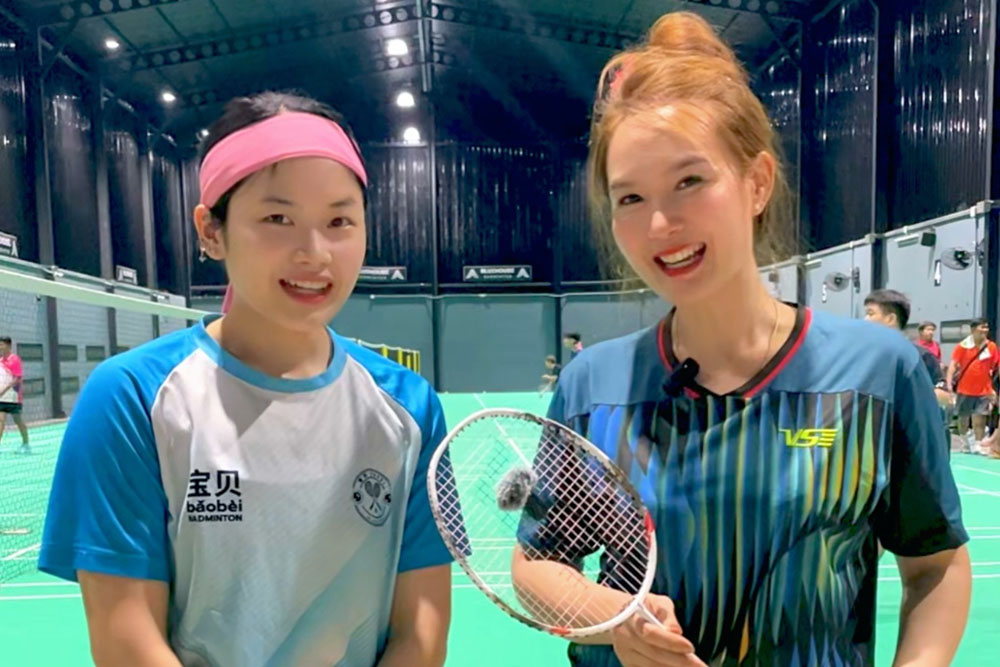 Who are you ??  เป่าเป้ย baobei - Badminton