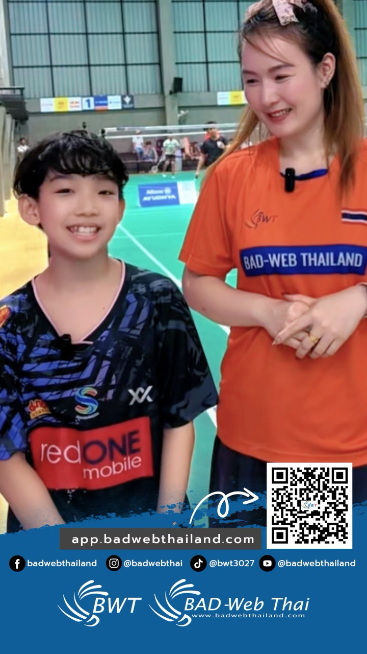 นักแบดตัวน้อย น้องนาซ่า จากสโมสร Sena Sport Station