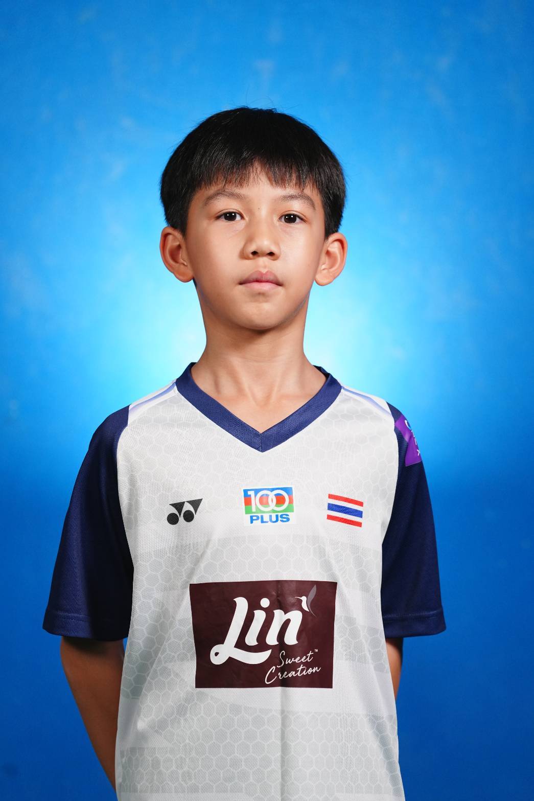 มินกุก