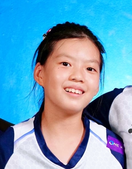 อานะ