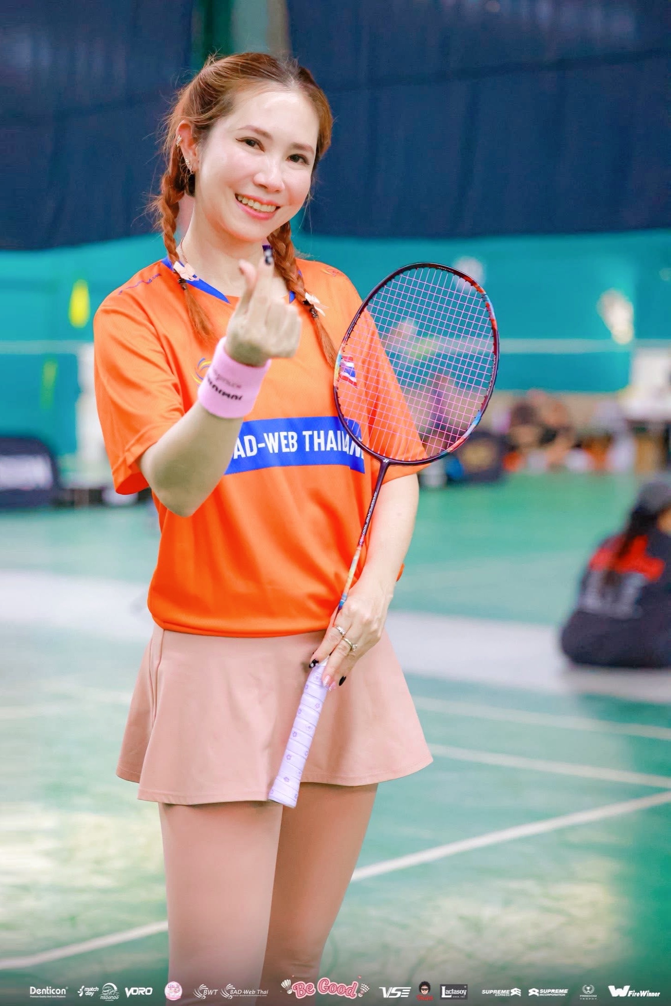 จุ๋ม