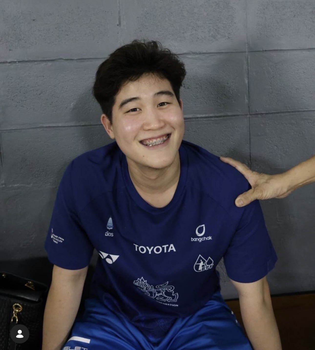 เพียร
