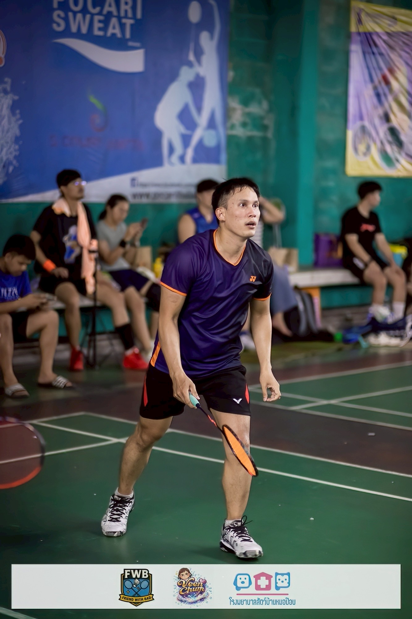 ดล