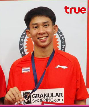 โฟกัส