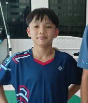 กัน
