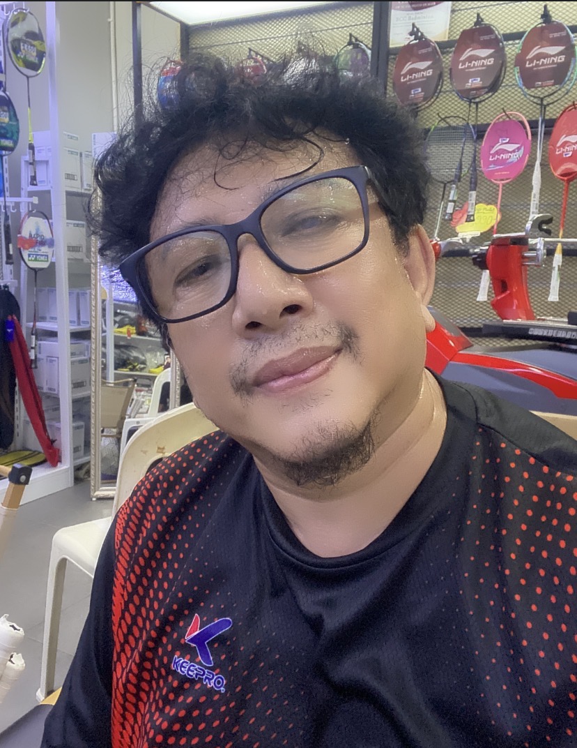 บังเชน