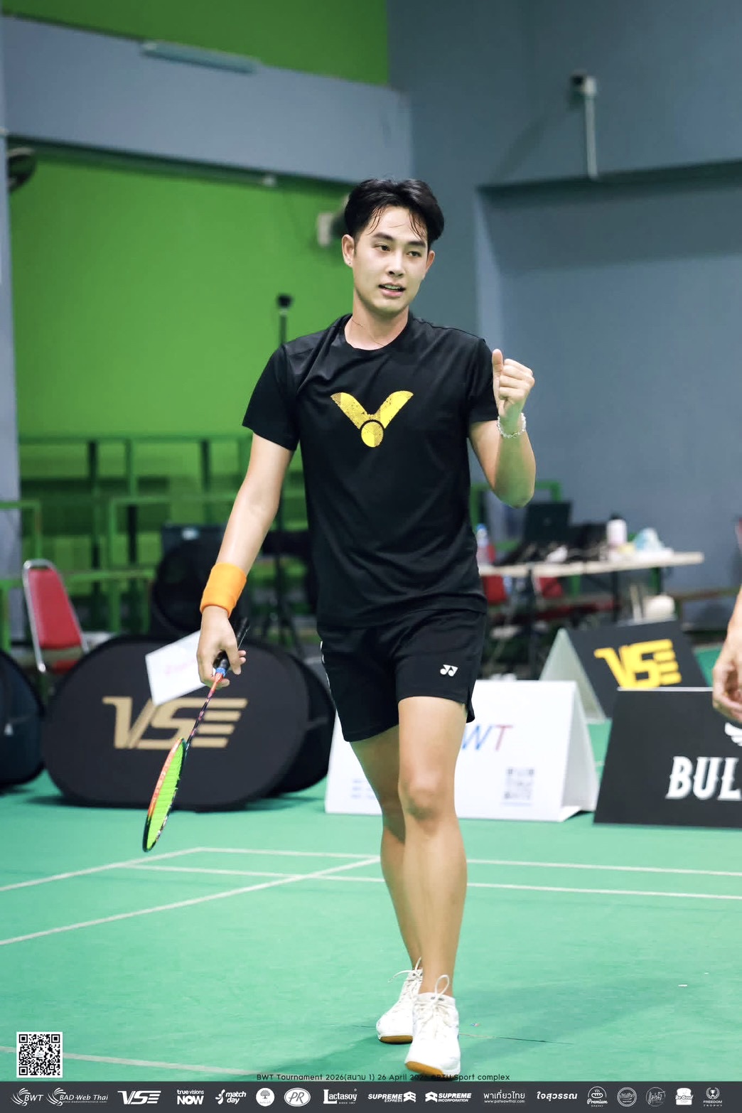 โปเต้