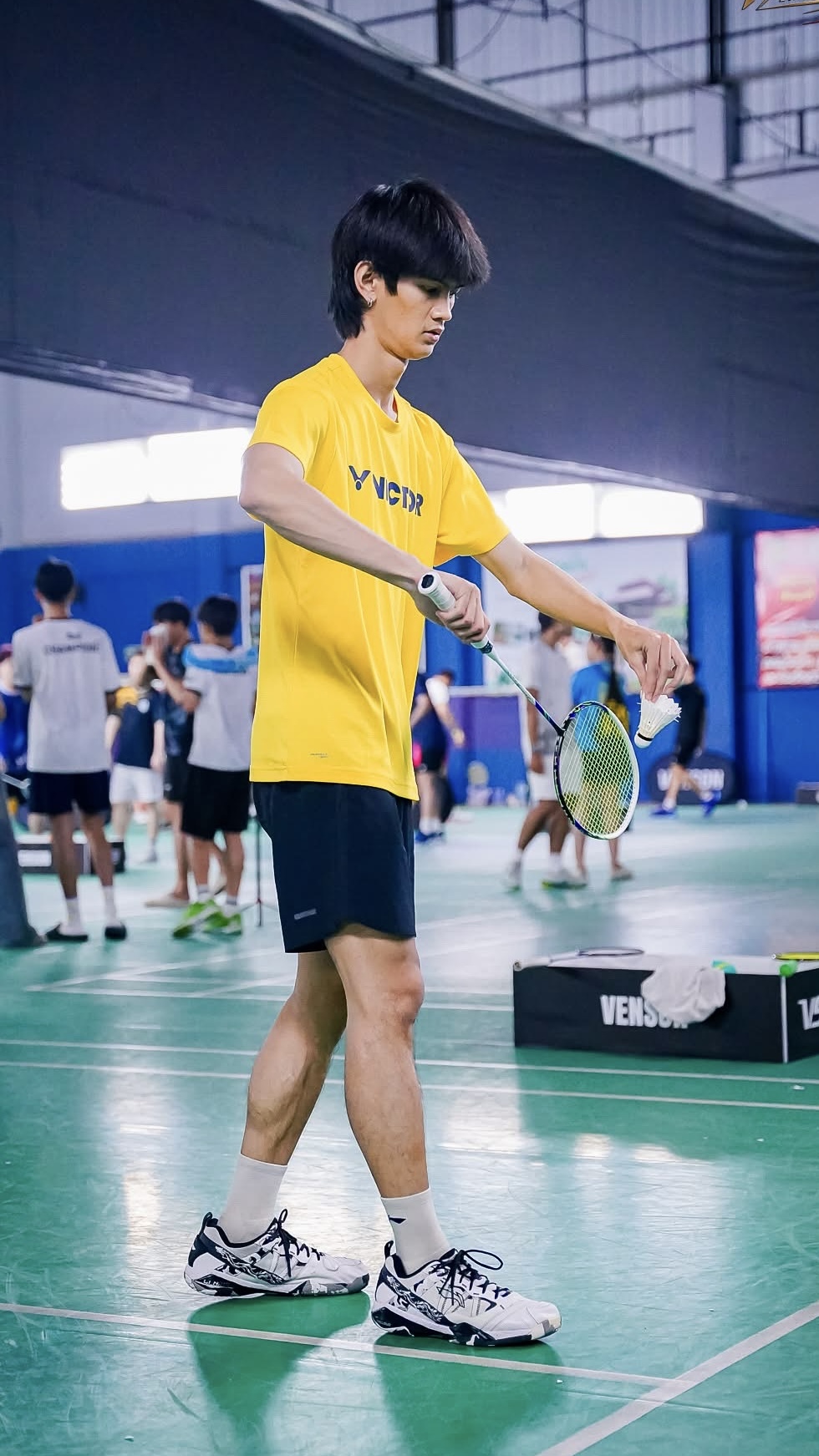 เกม