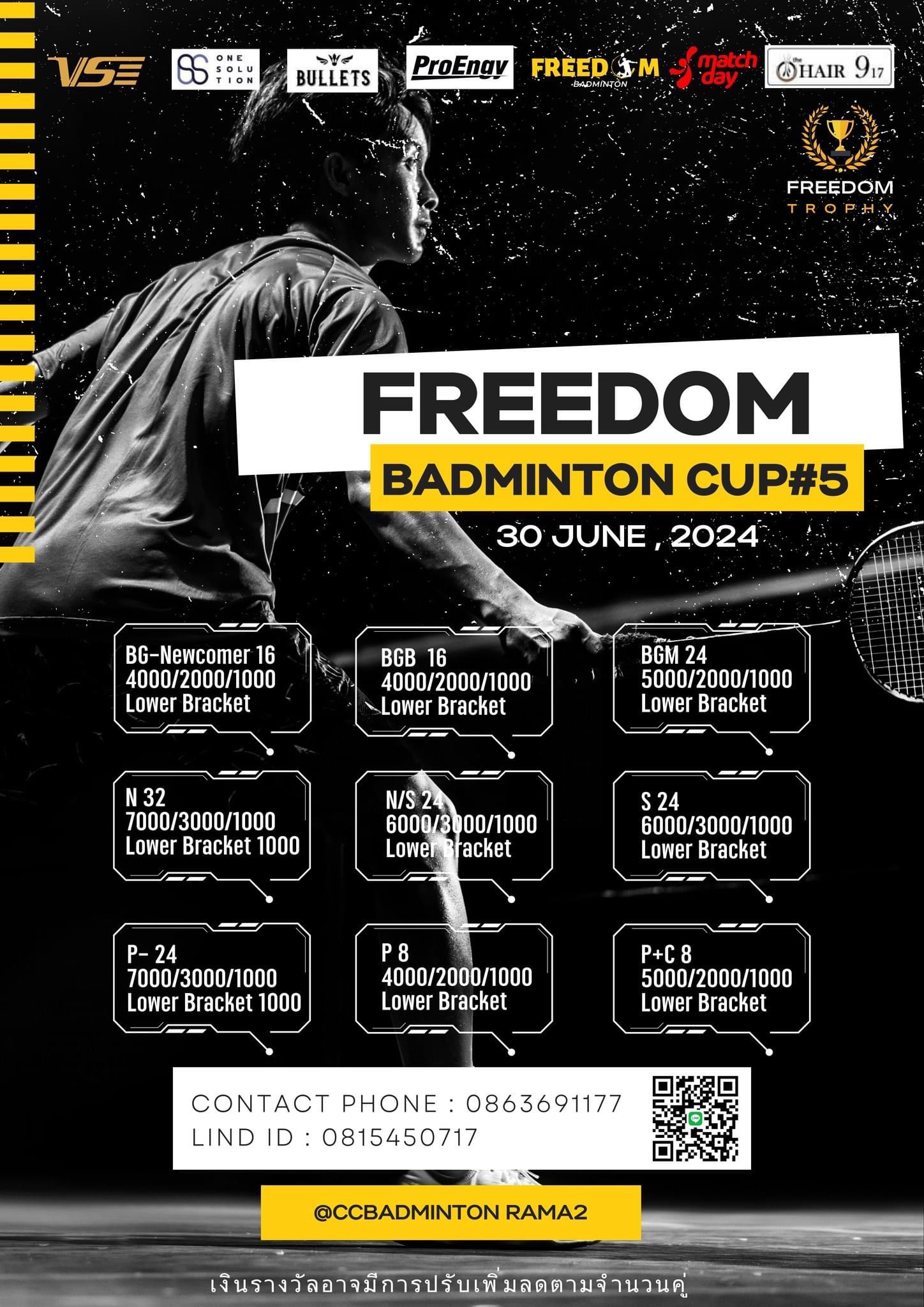 FREEDOM BADMINTON CUP #5
