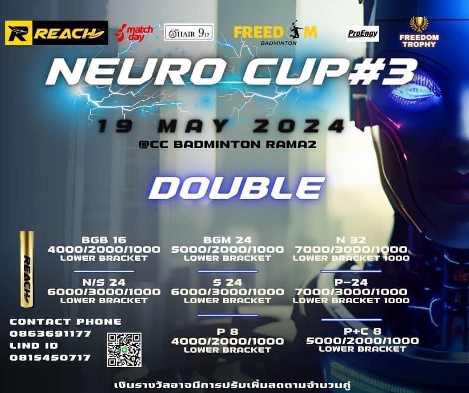 NEURO CUP#3  DOUBLE