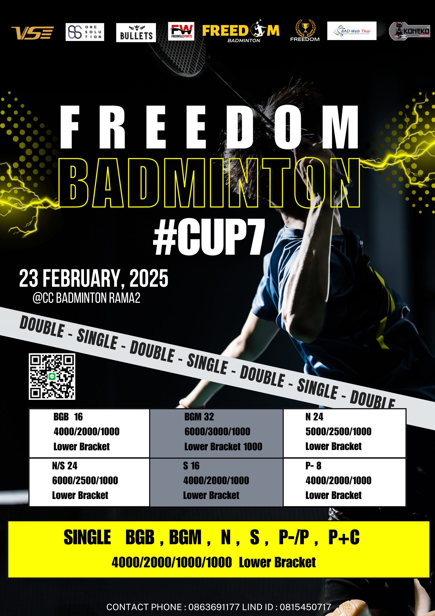 Freedom Badminton Cup#7