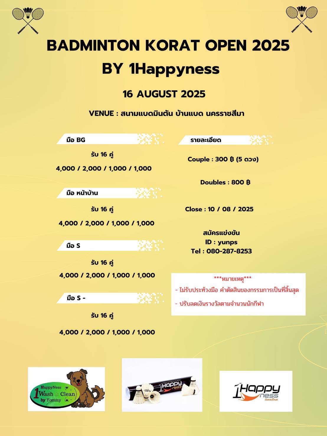Korat Open 2025 by 1Happyness