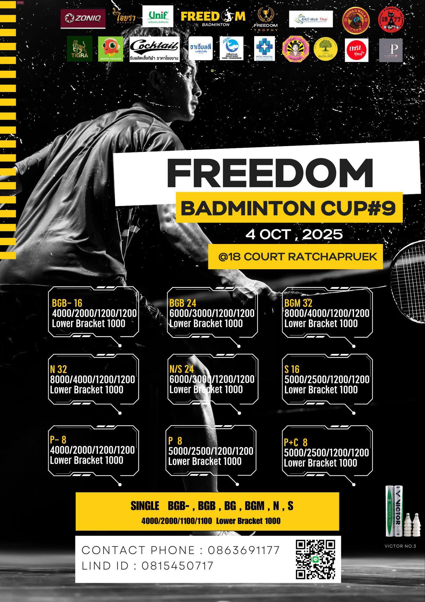 Freedom Badminton Cup#9