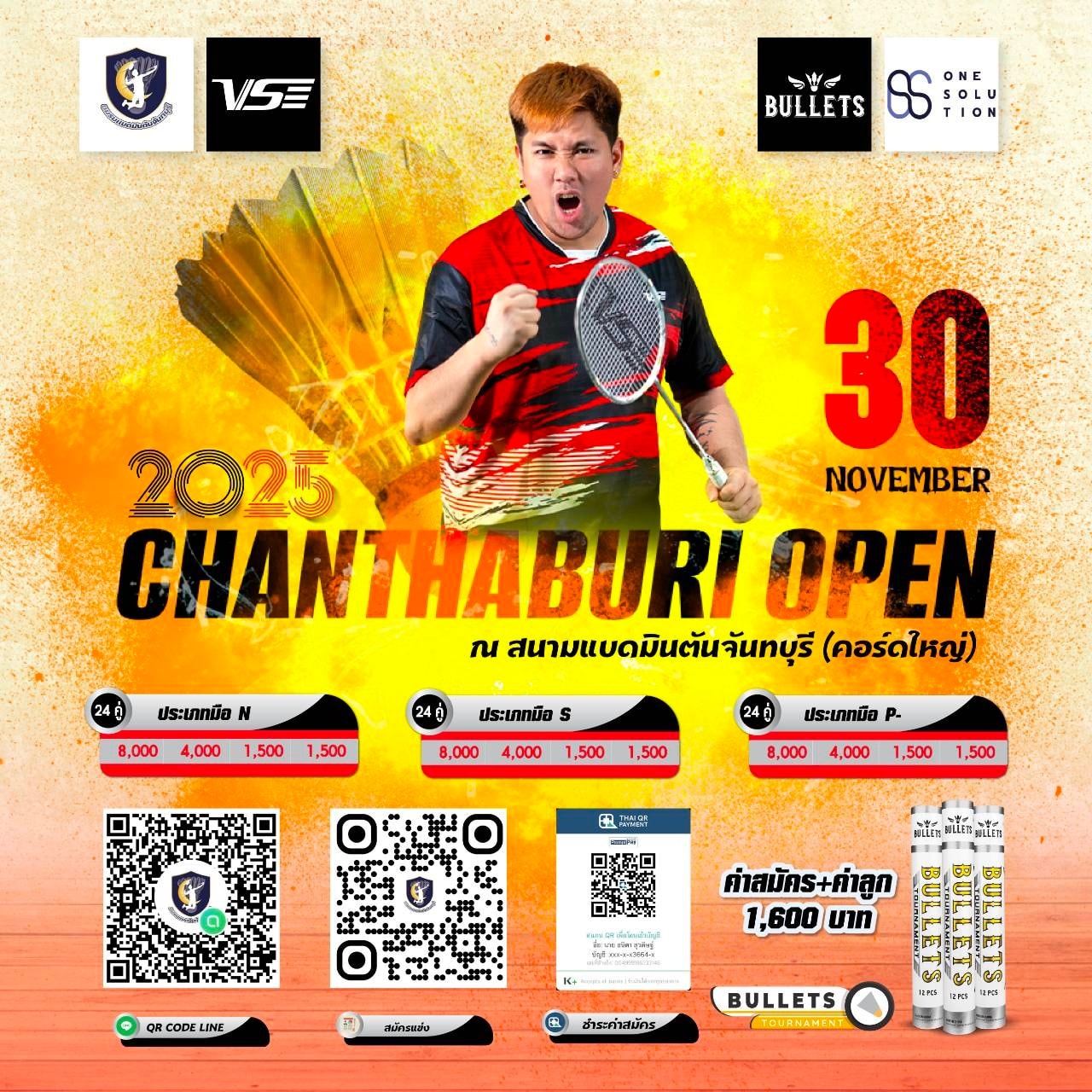 CHANTHABURI OPEN 2025