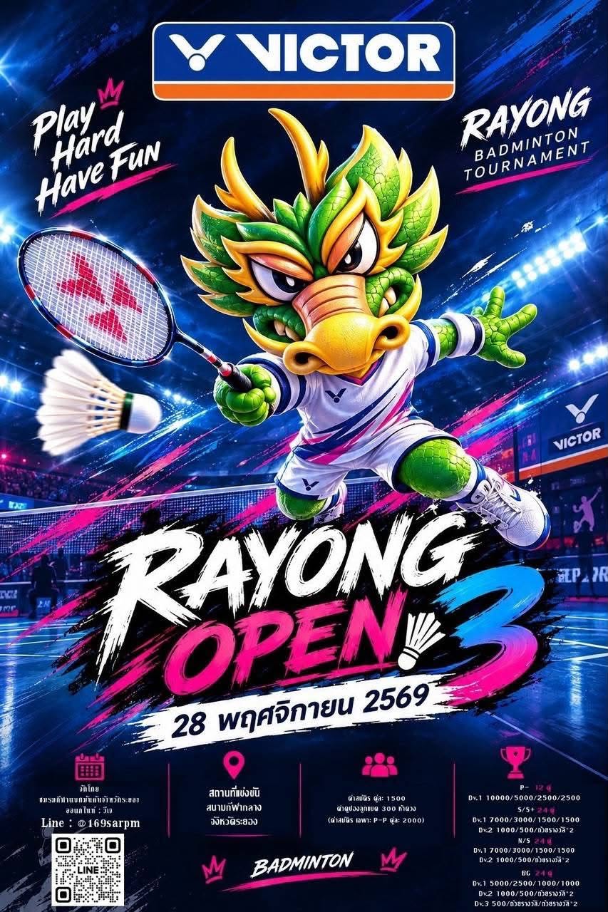 RAYONG OPEN 3